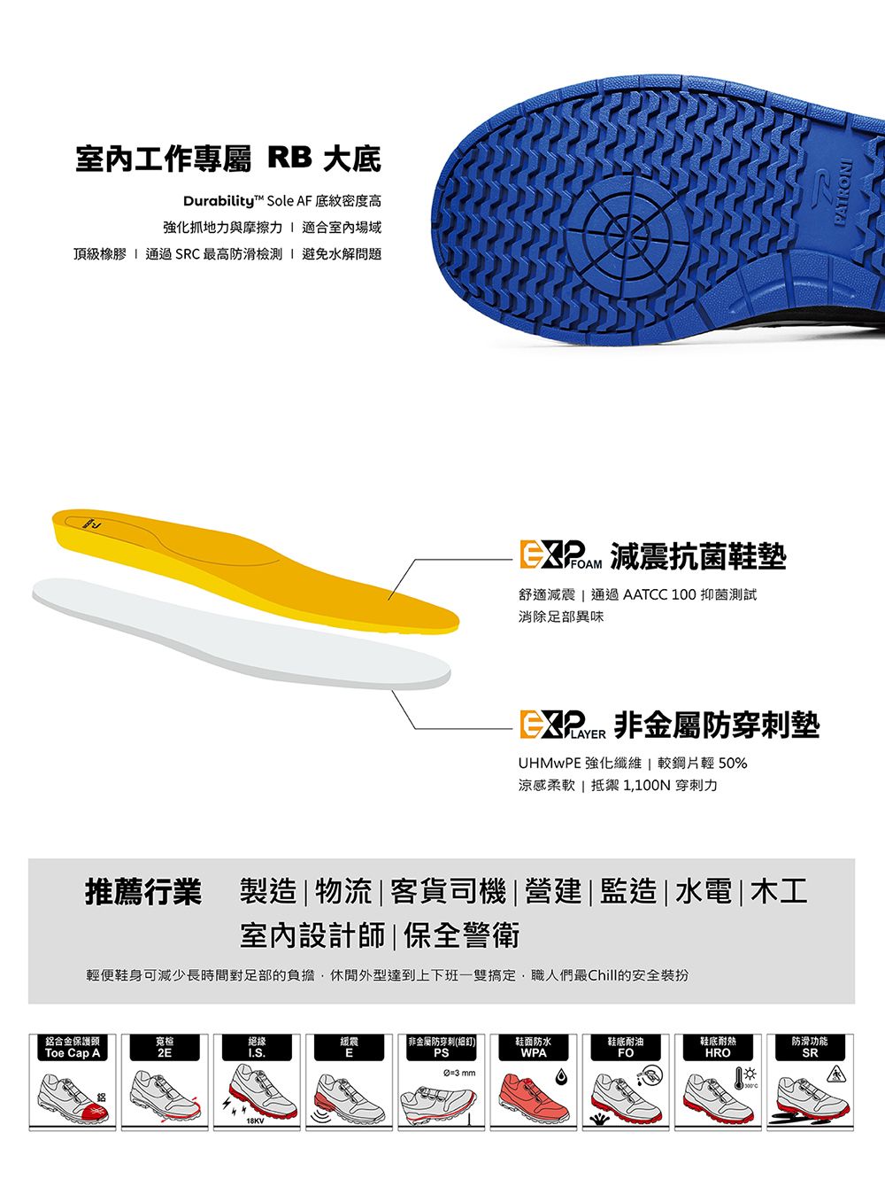 廠商圖4.jpg