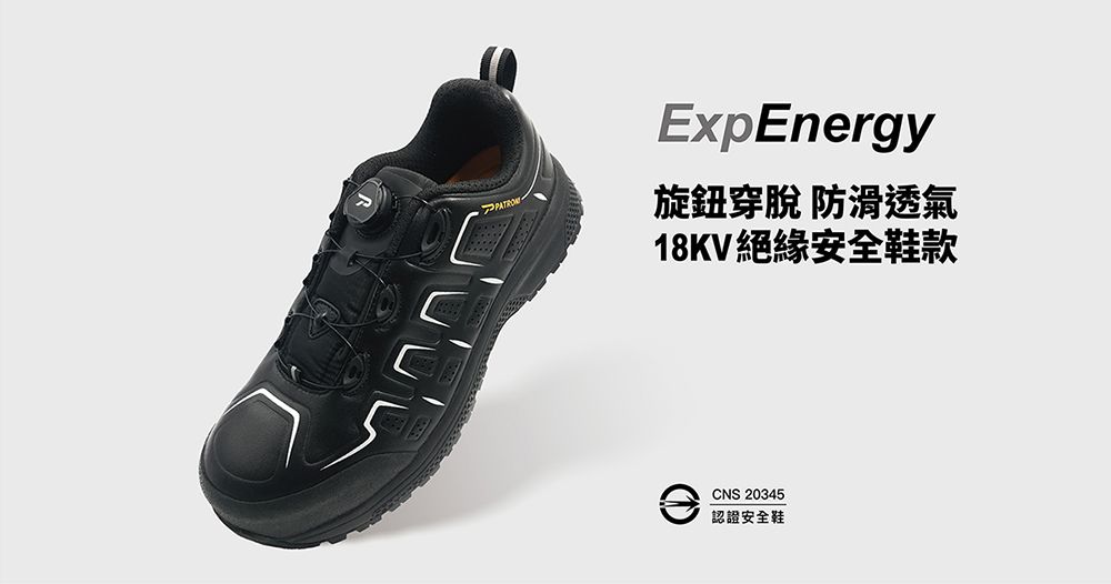 廠商圖1.jpg