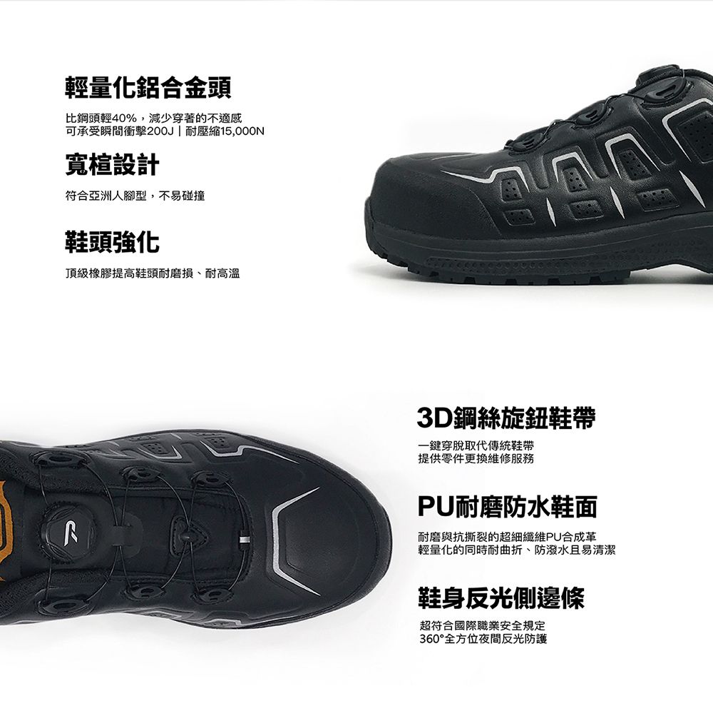 廠商圖2.jpg