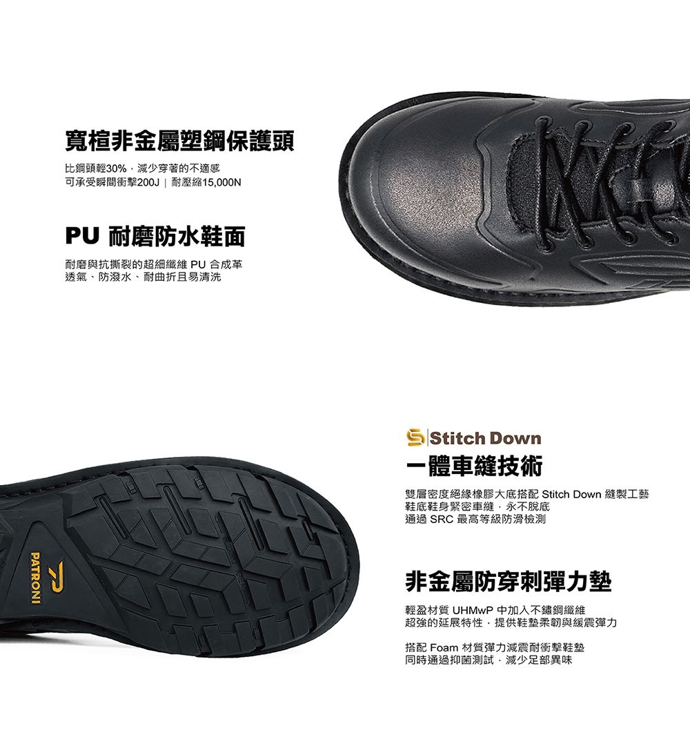 廠商圖2.jpg