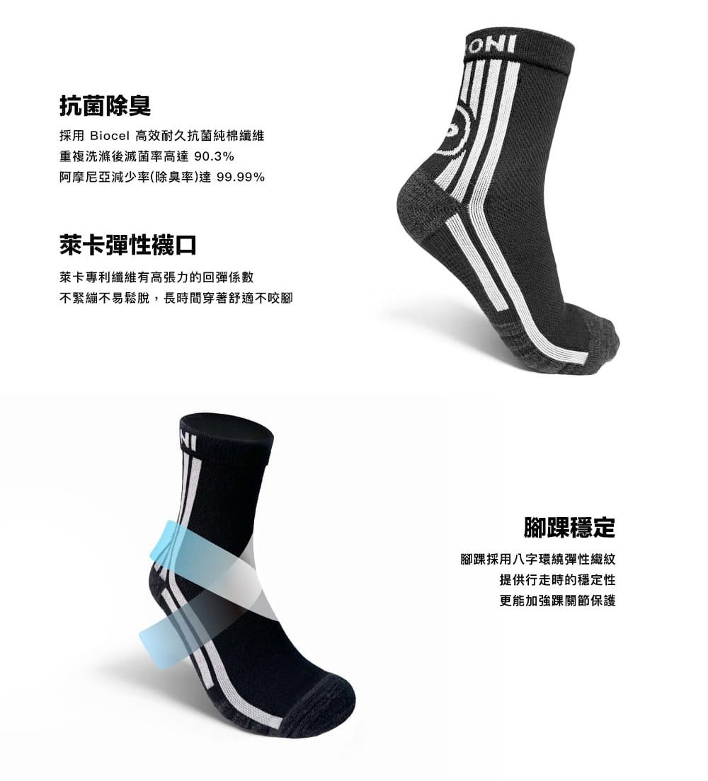 廠商圖2.jpg