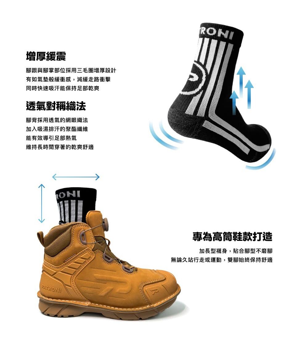 廠商圖3.jpg