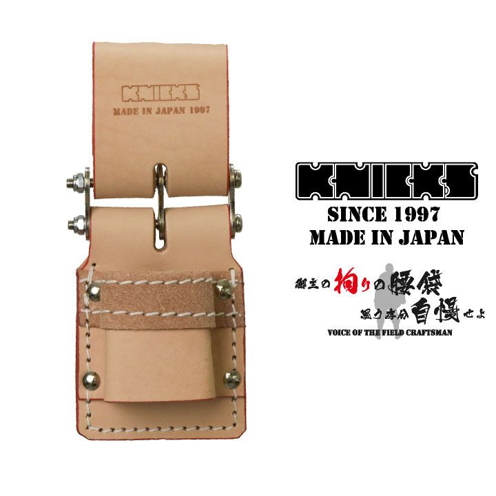 nx-kn-300dhdx_0.jpg