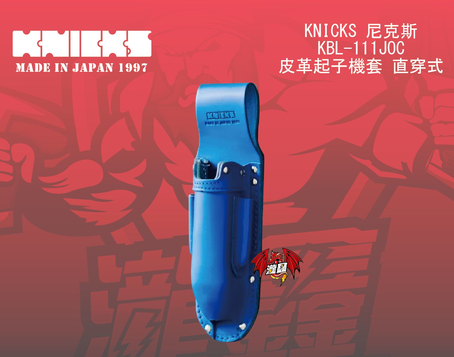 產品圖-01.jpg