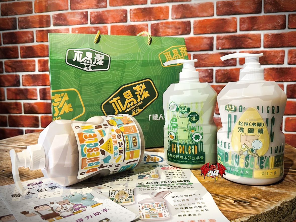 實拍-29.jpg