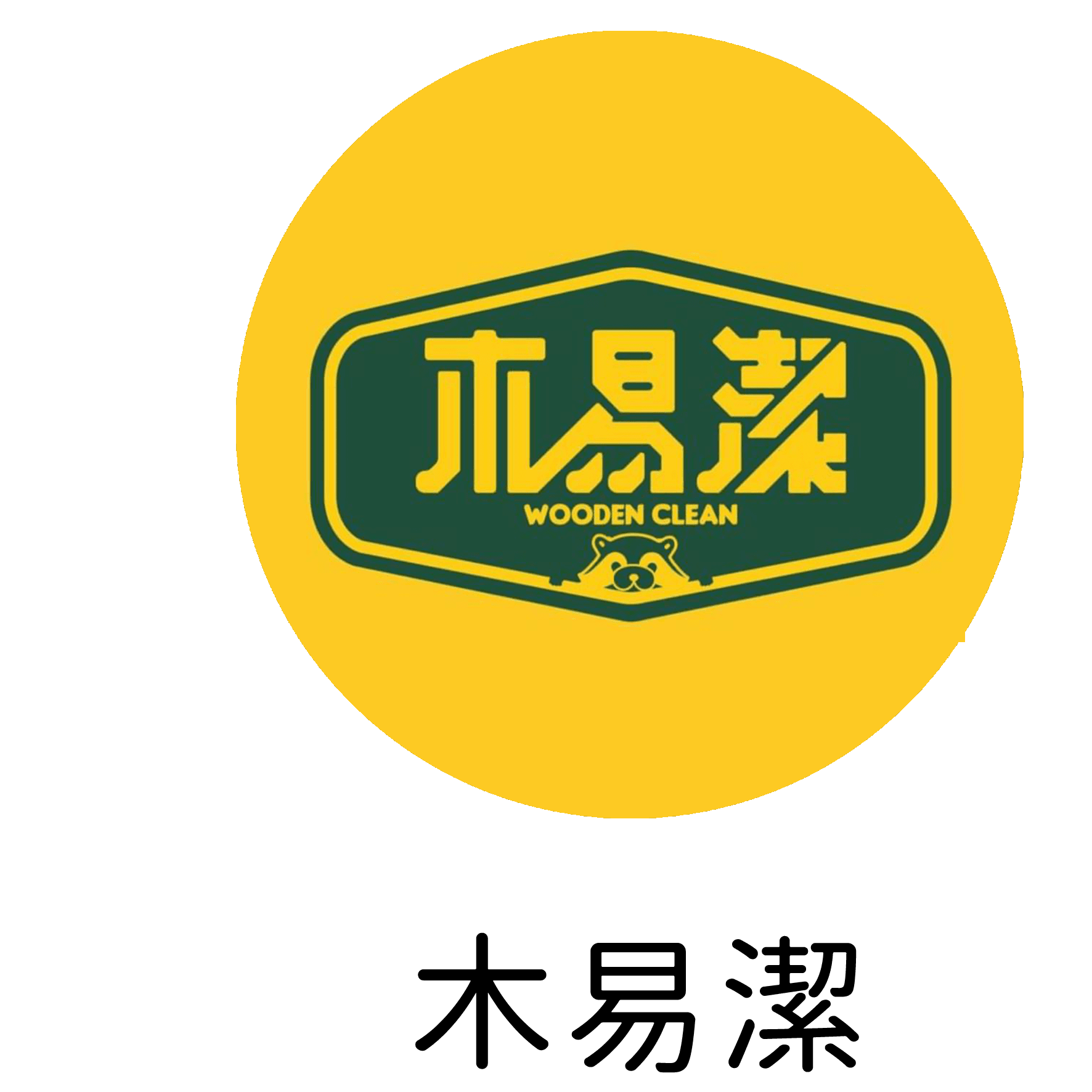 logo排00.png