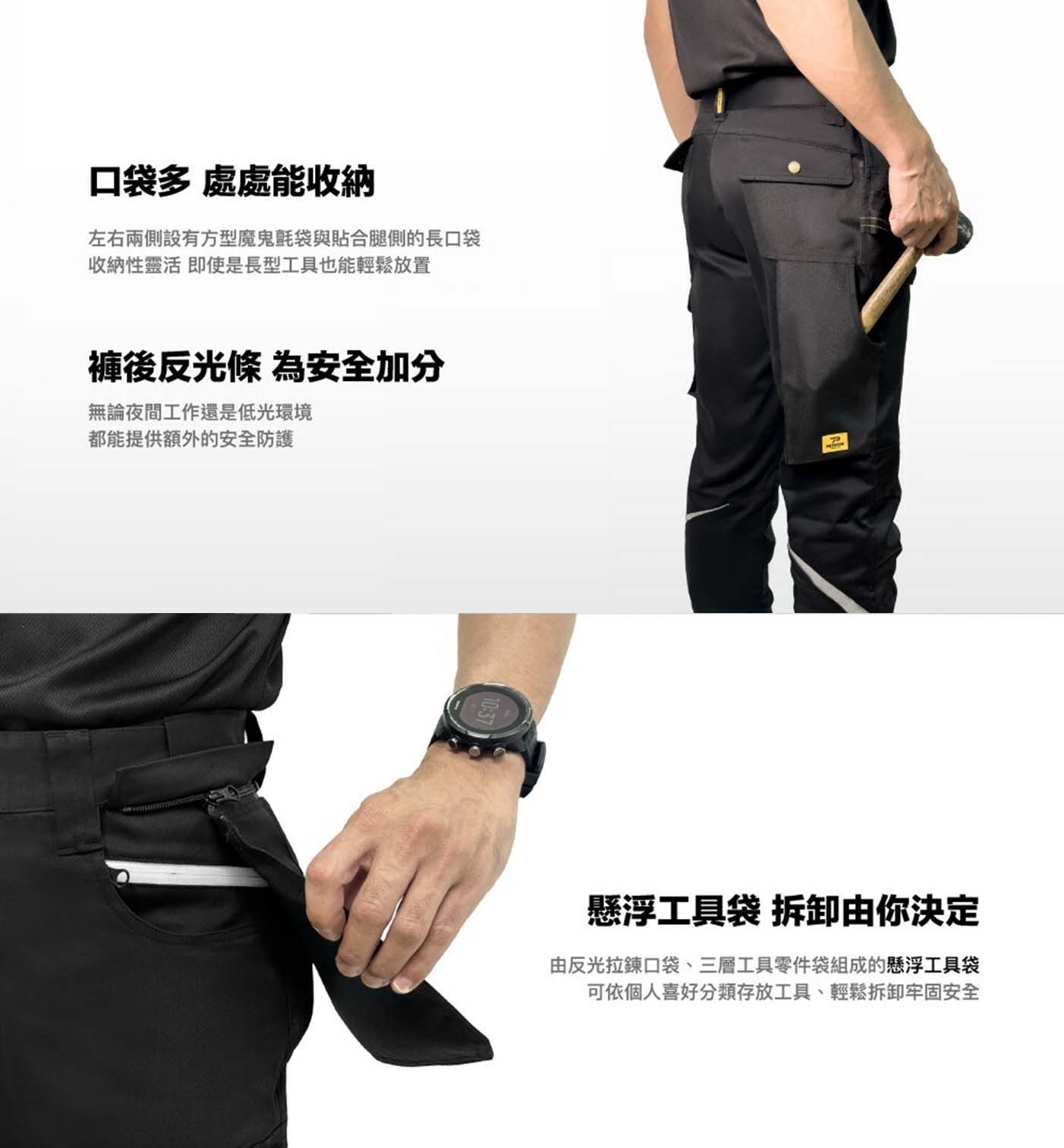 廠商圖2.jpg
