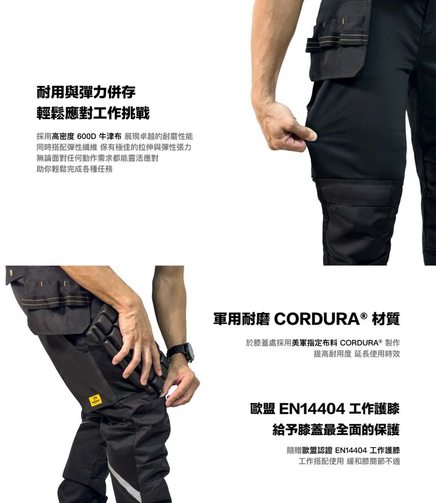 廠商圖3.jpg