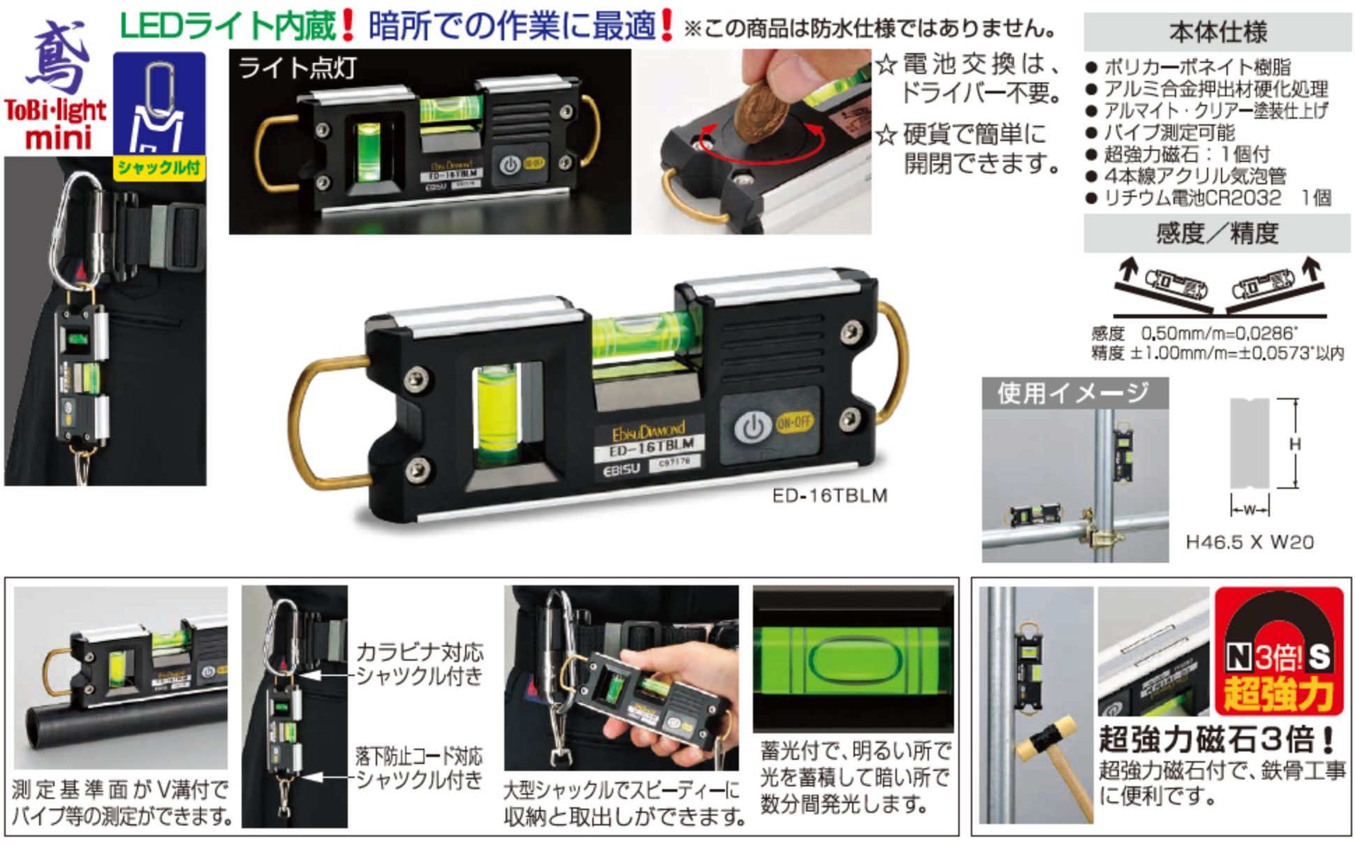 廠商圖3.jpg