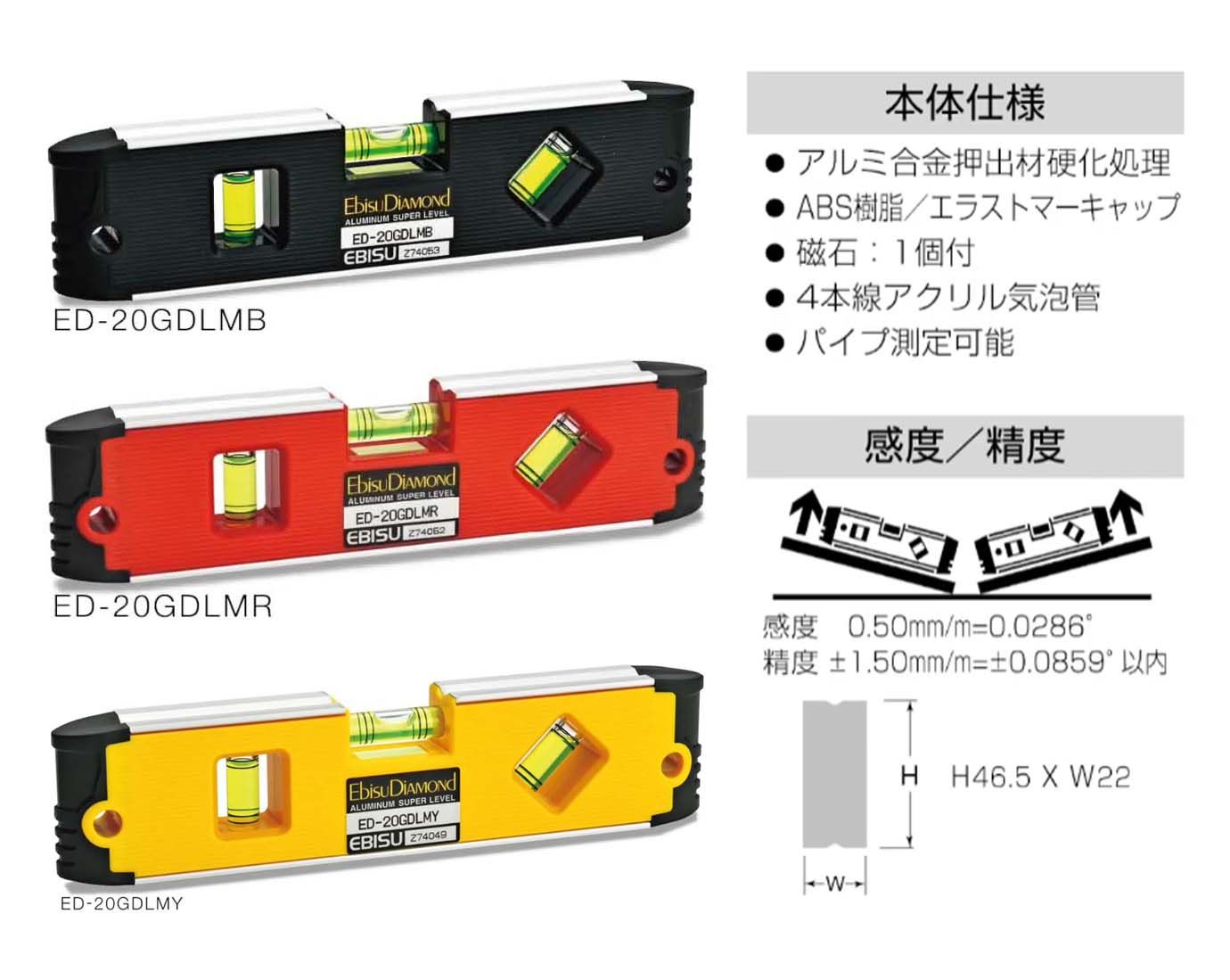 廠商圖1.jpg