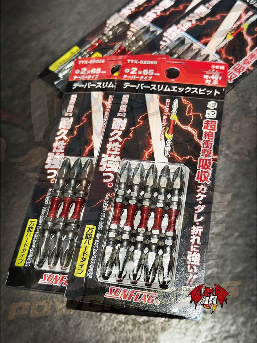 實拍-03.jpg