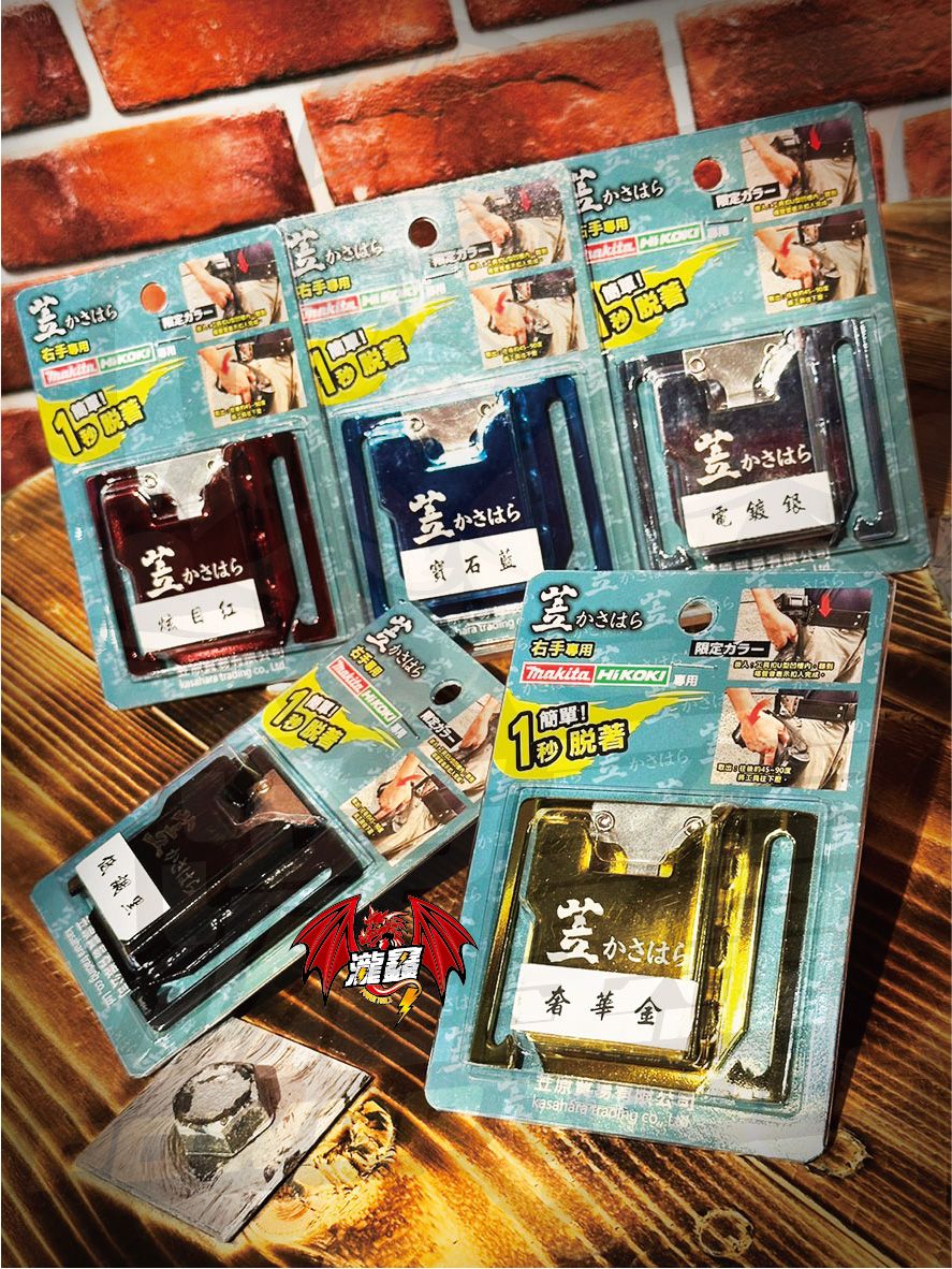 實拍-03.jpg