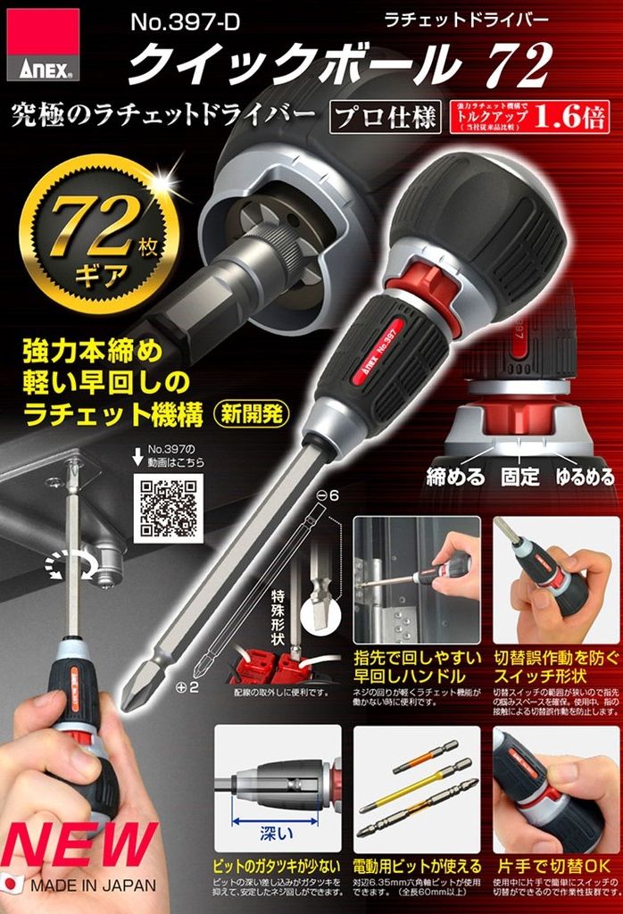 廠商圖1.jpg
