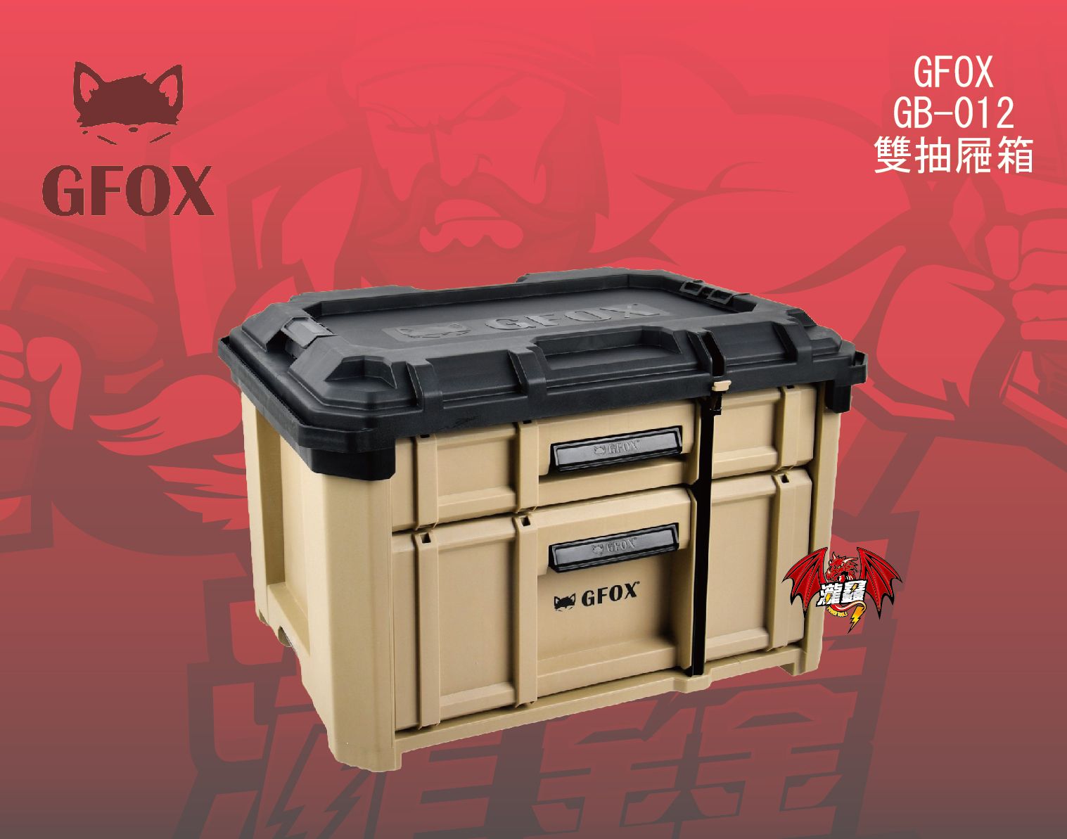 產品圖-01.jpg