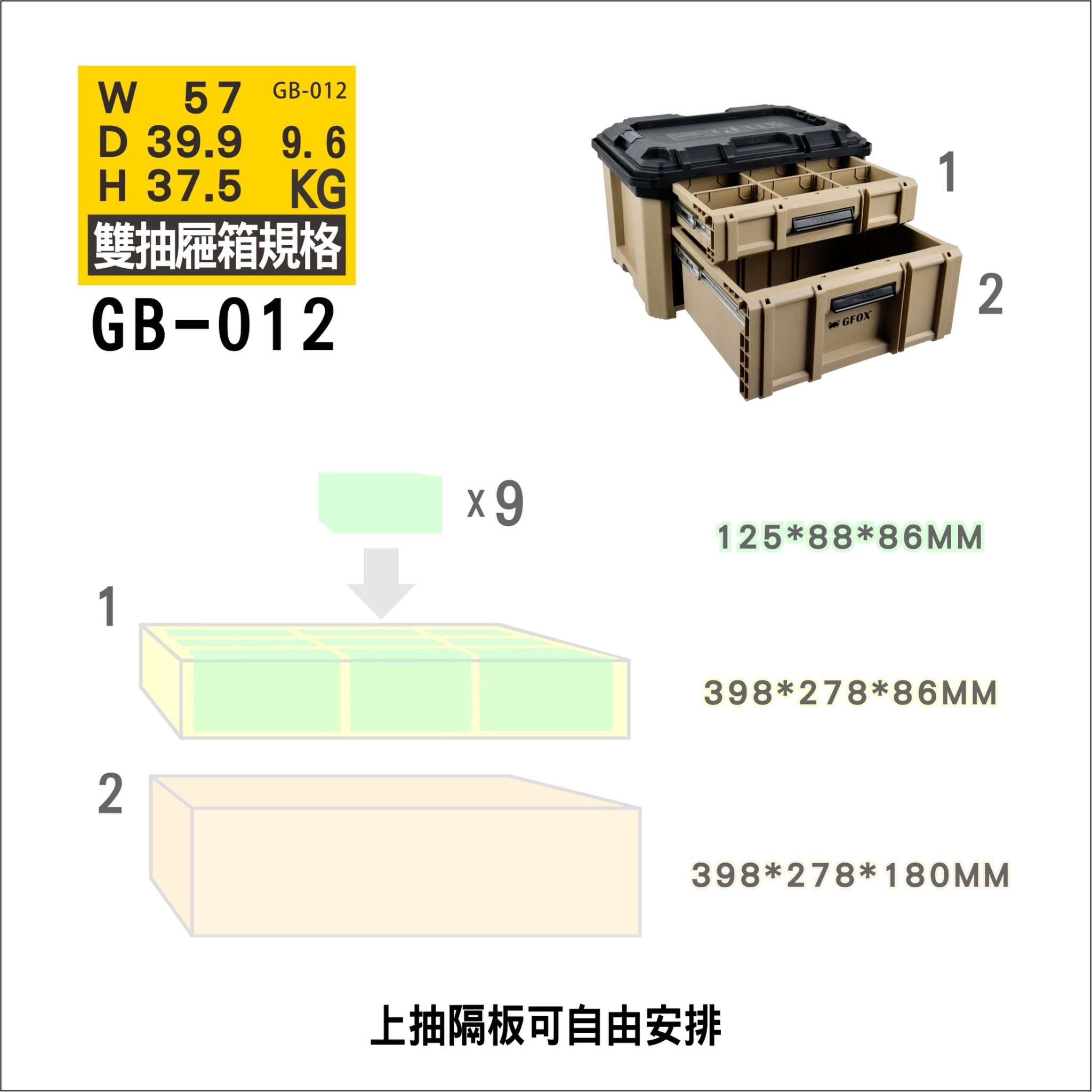 廠商圖 (2).jpg
