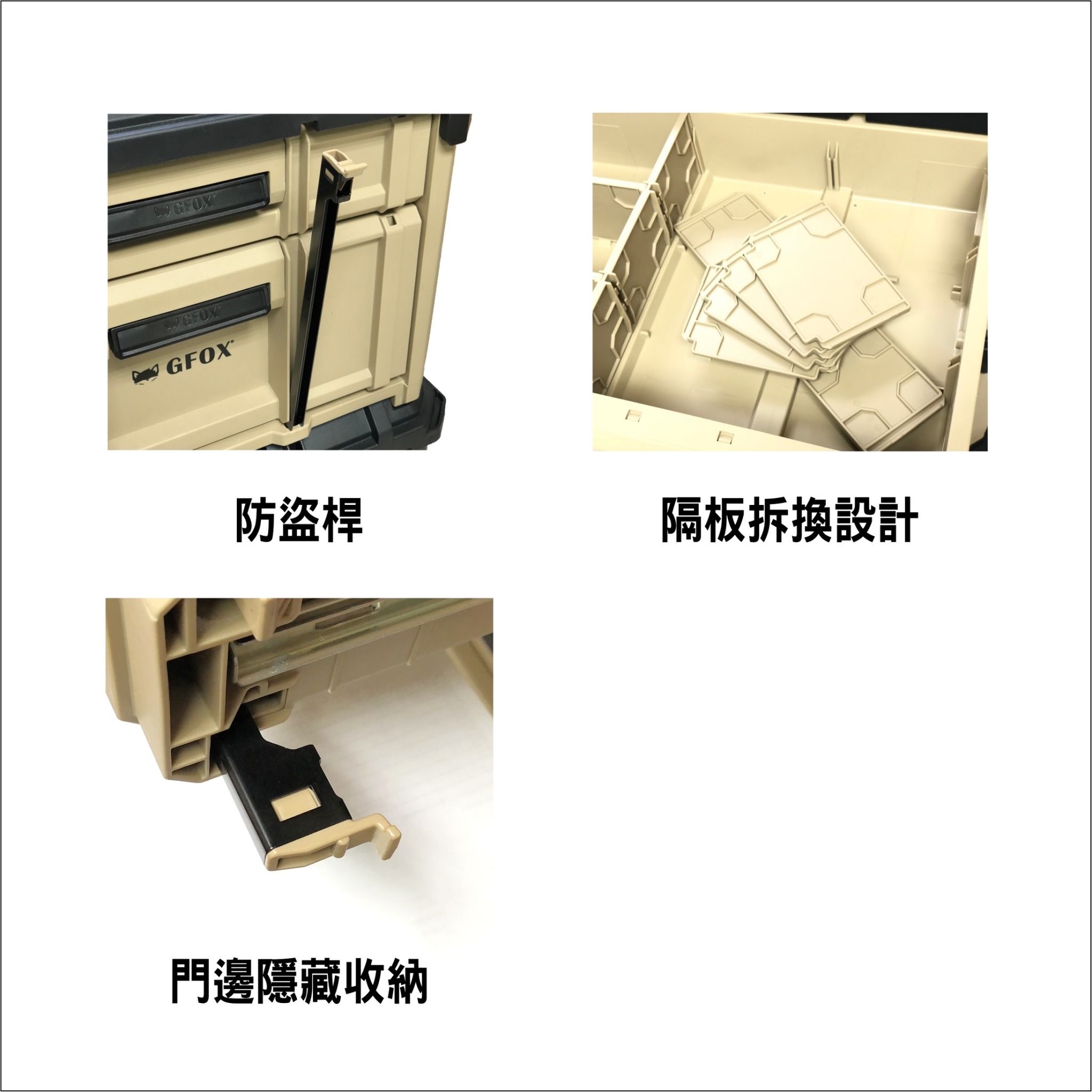 廠商圖 (3).jpg