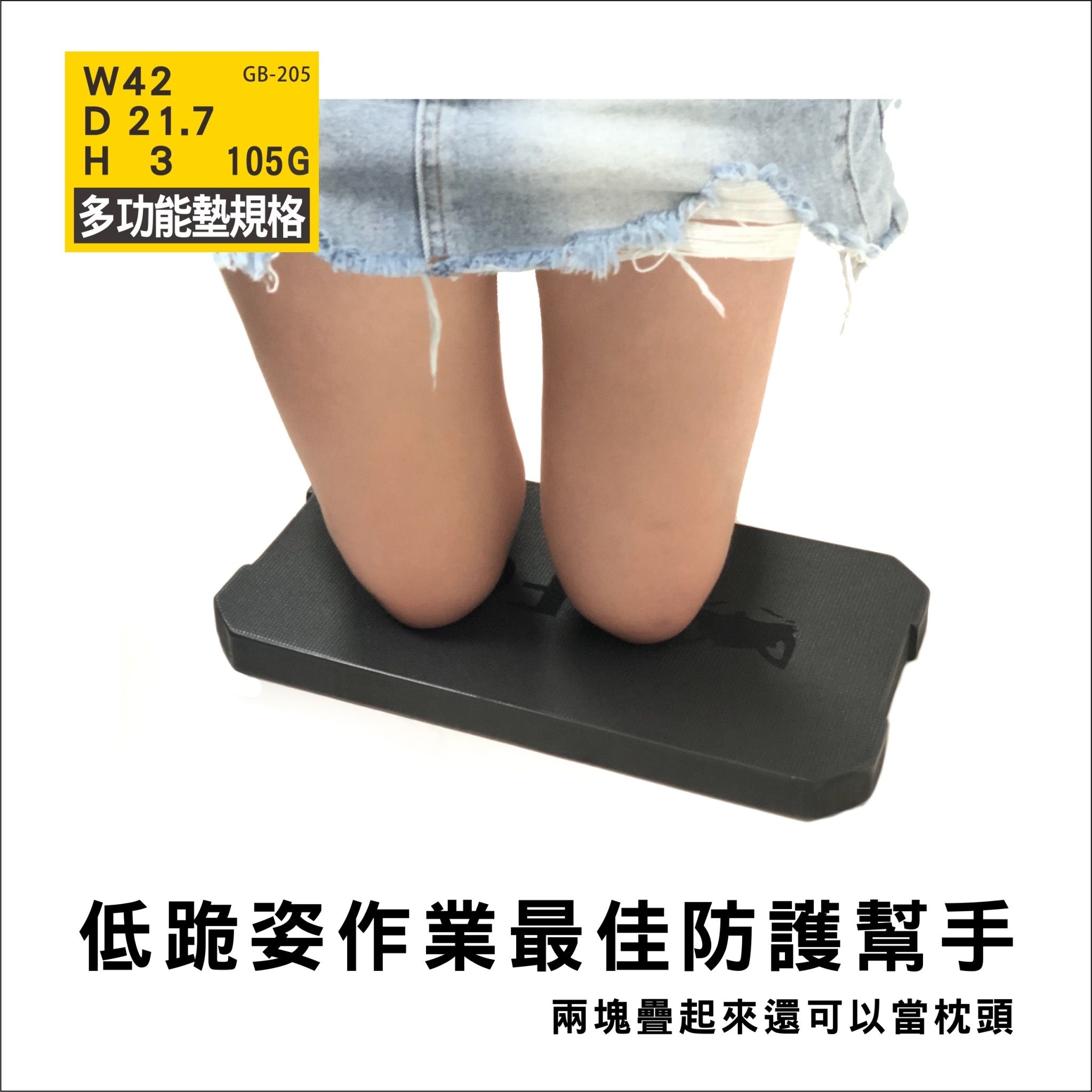 廠商圖 (3).jpg
