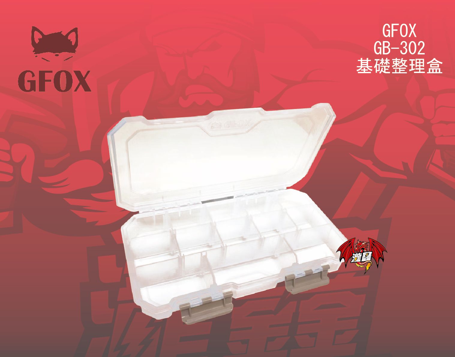 產品圖-01.jpg