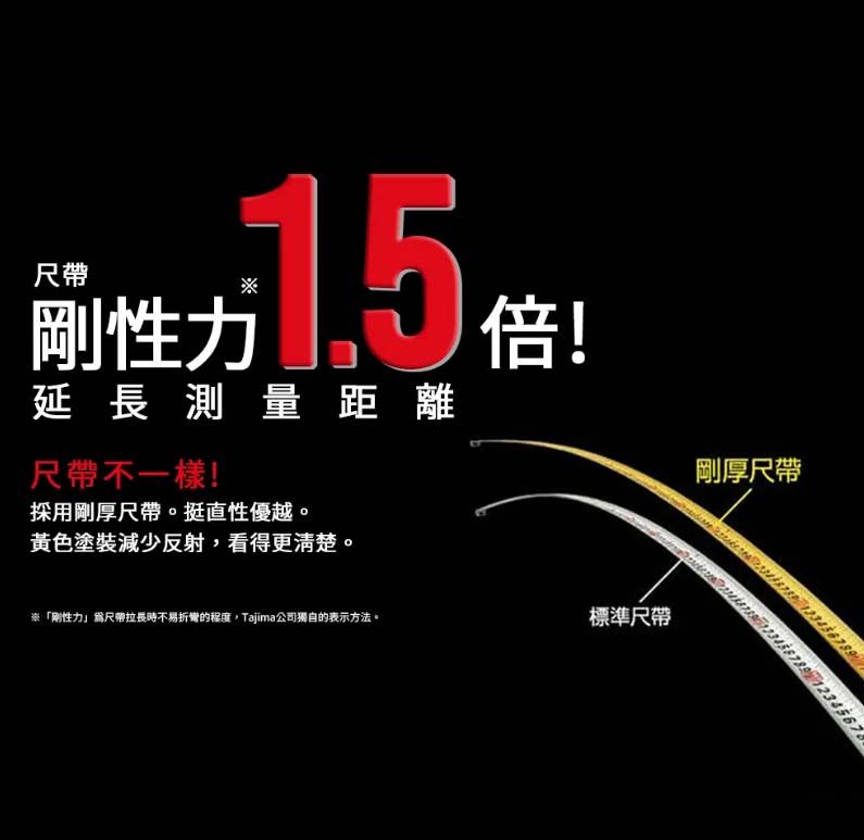 廠商圖6.jpg