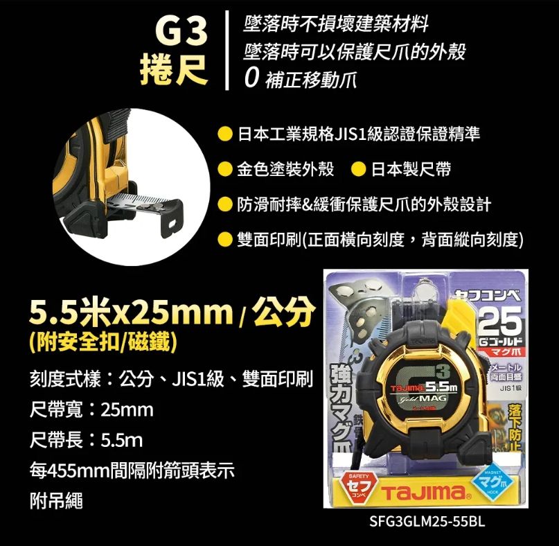 廠商圖3.jpg