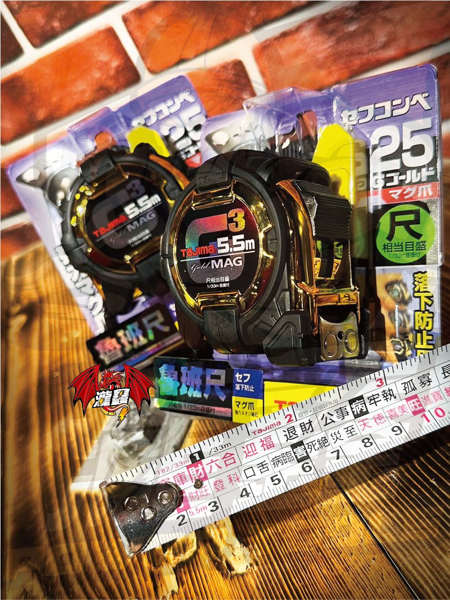 實拍-10.jpg