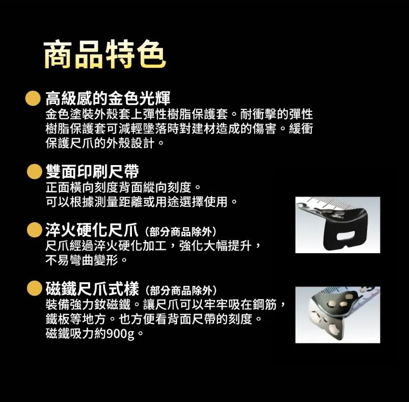 廠商圖2.jpg