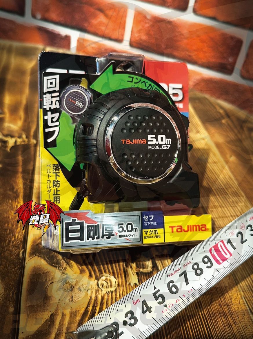 實拍-04.jpg