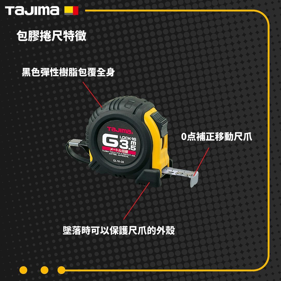 廠商圖1.jpg