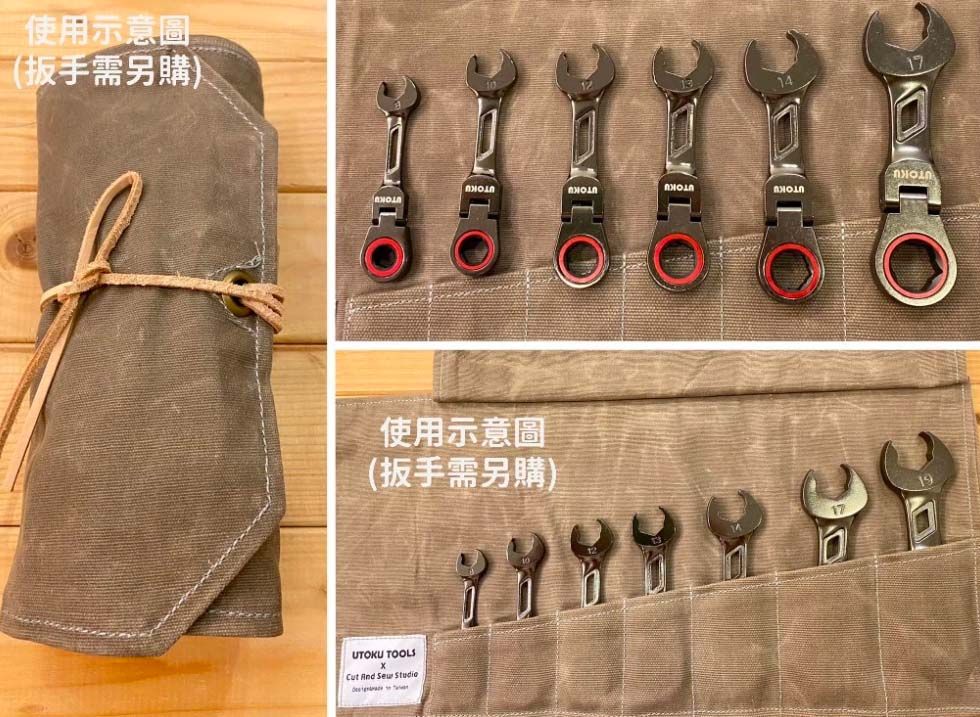 廠商圖4.jpg