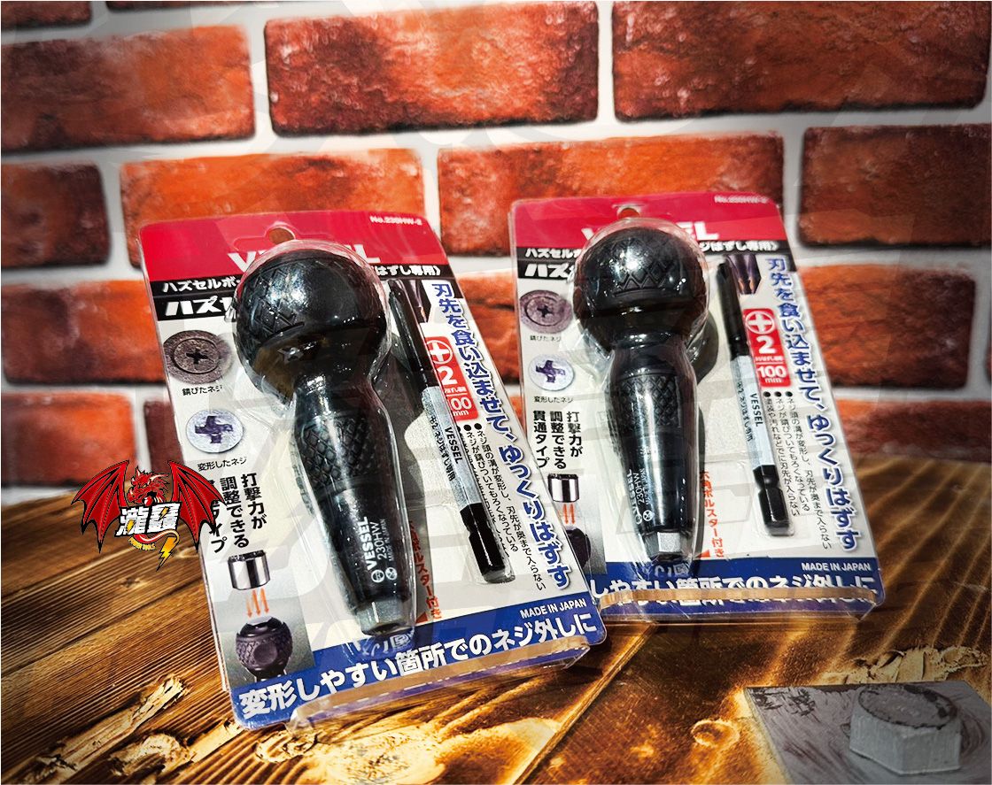 實拍-04.jpg