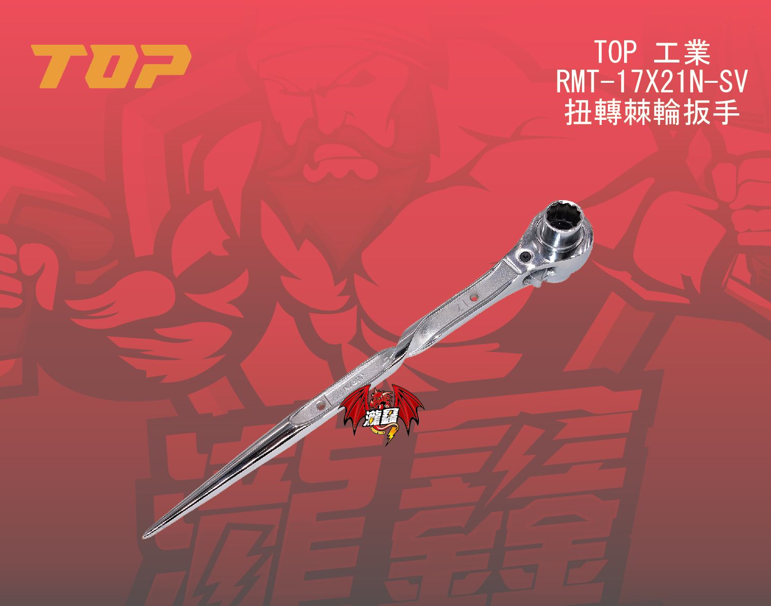產品圖-01.jpg