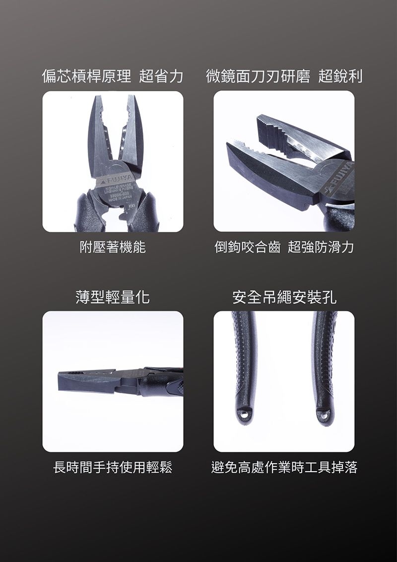 廠商圖2.jpg