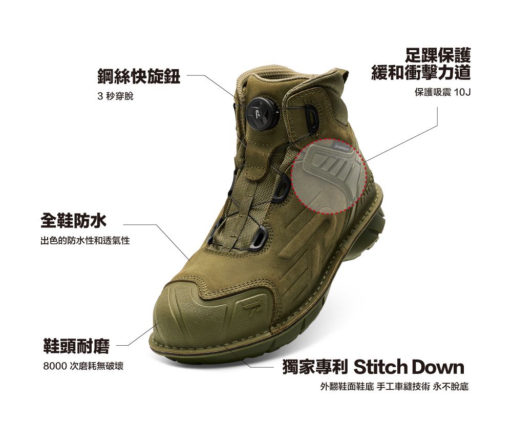 廠商圖1.jpg