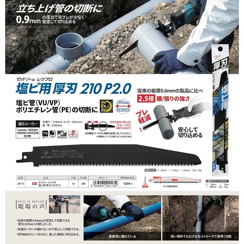 廠商圖2.jpg