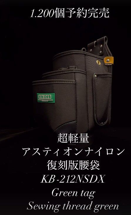 螢幕擷取畫面 2024-09-18 195146.jpg