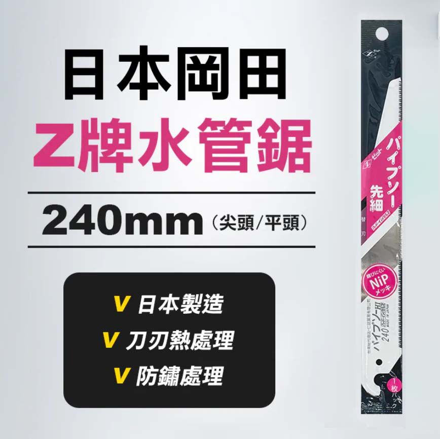 廠商圖1.jpg