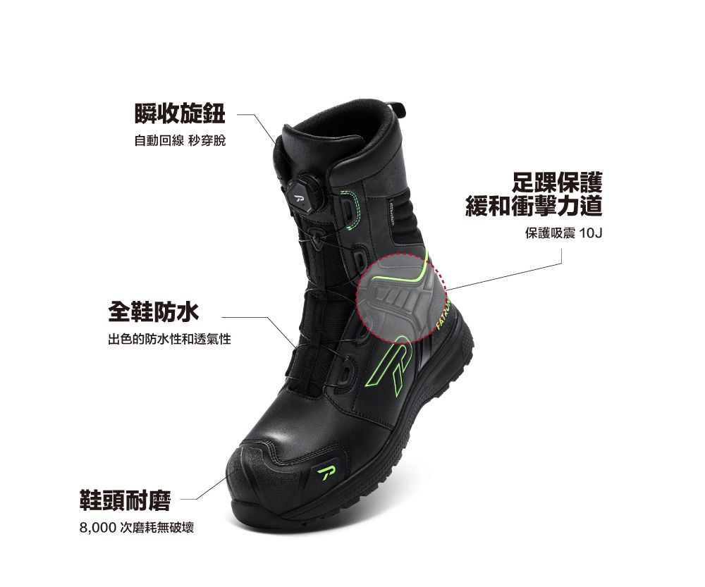 廠商圖1.jpg