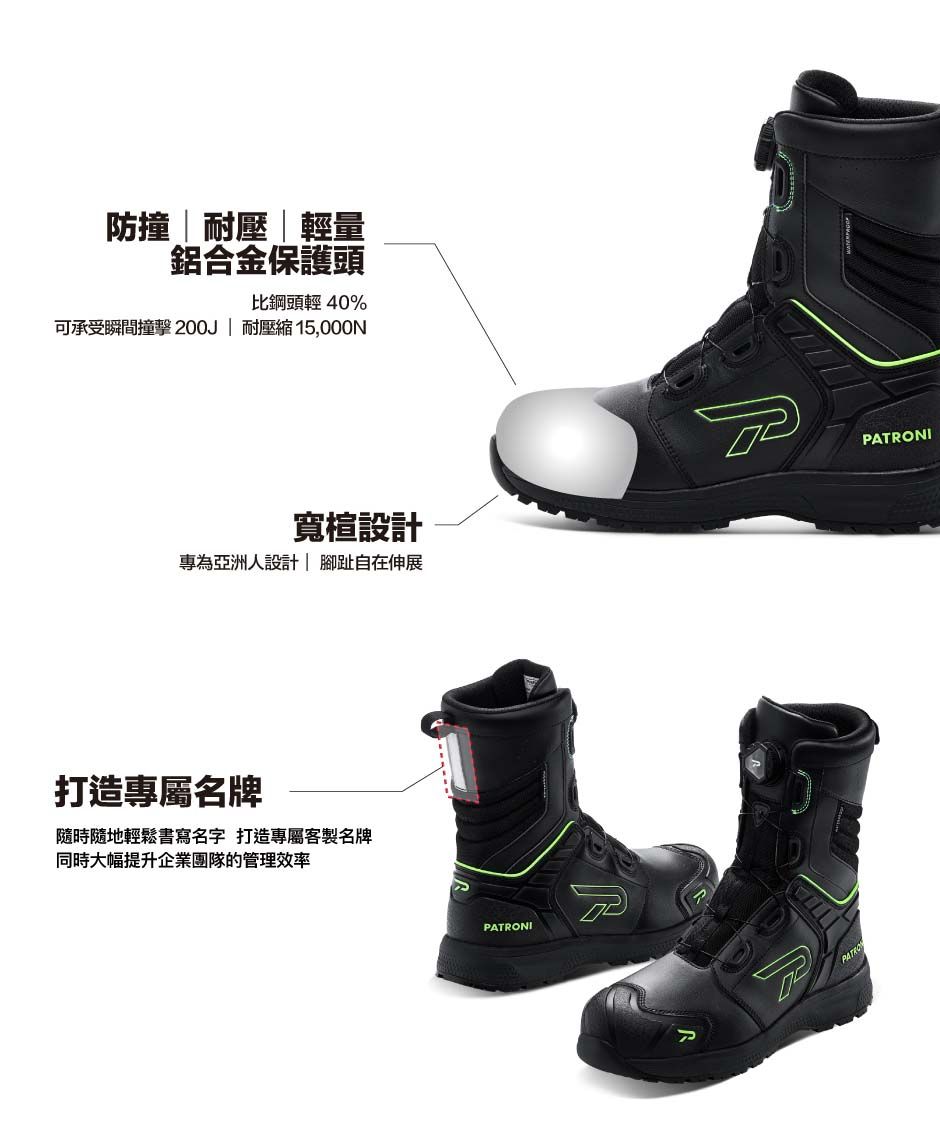 廠商圖2.jpg