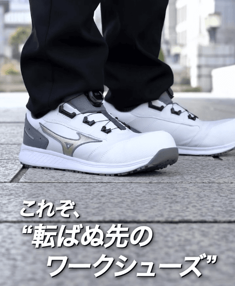 廠商圖3.png