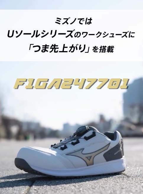 廠商圖4.jpg