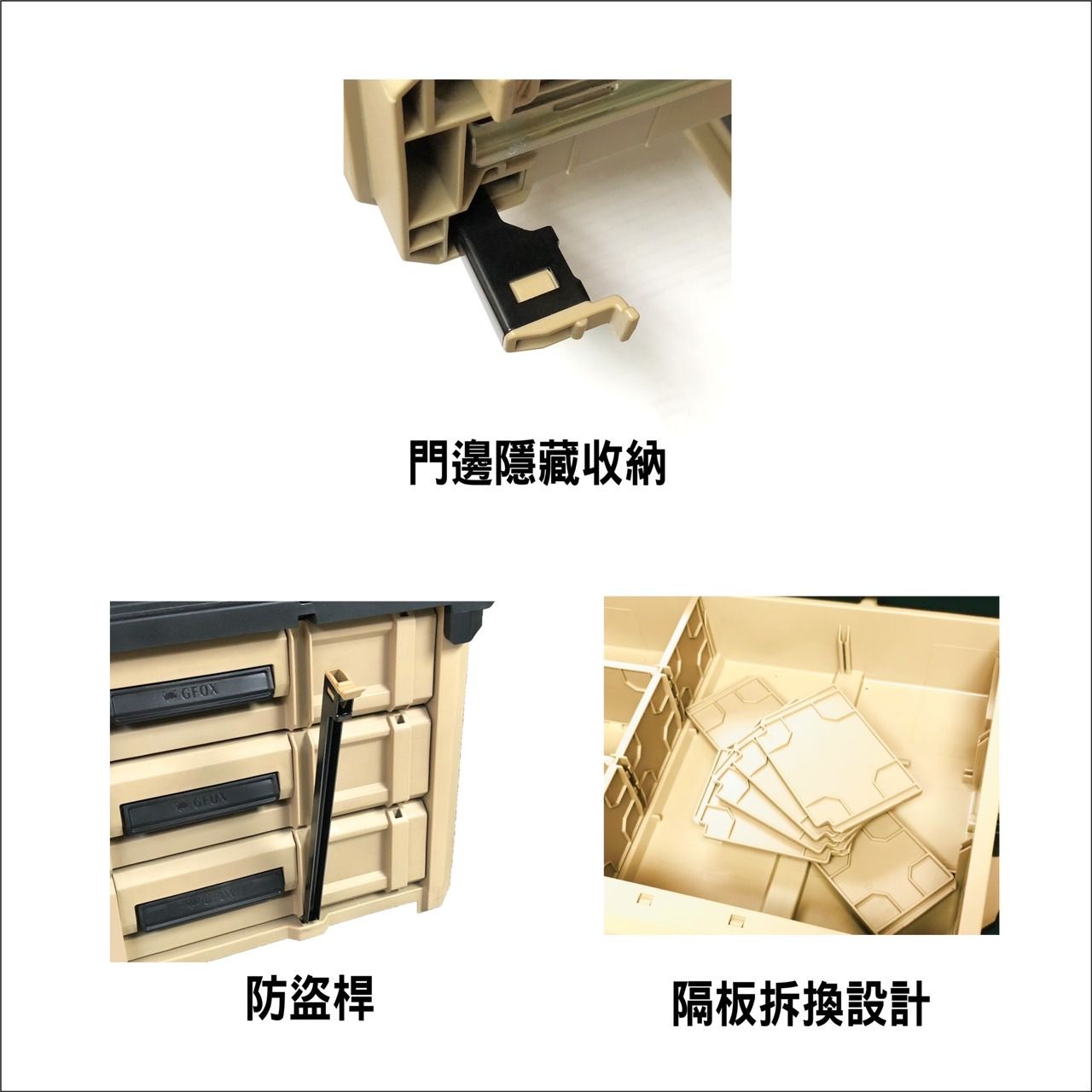 廠商圖3.jpg
