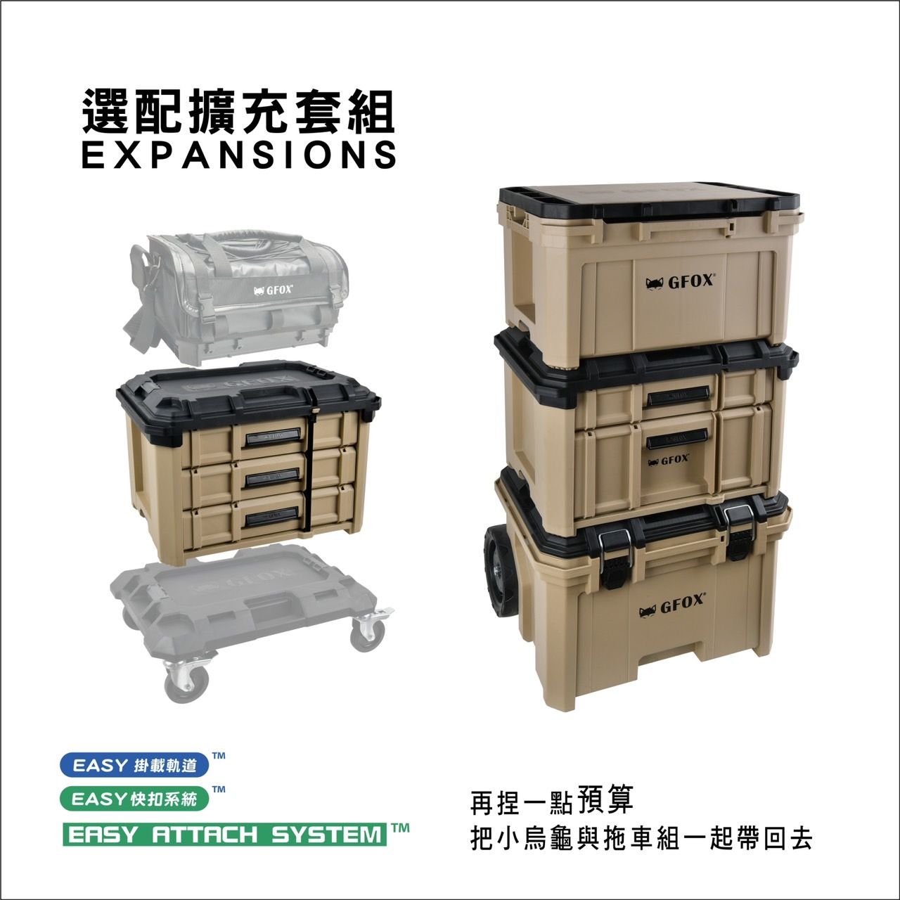廠商圖4.jpg