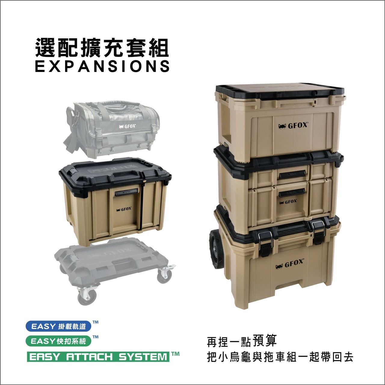 廠商圖4.jpg
