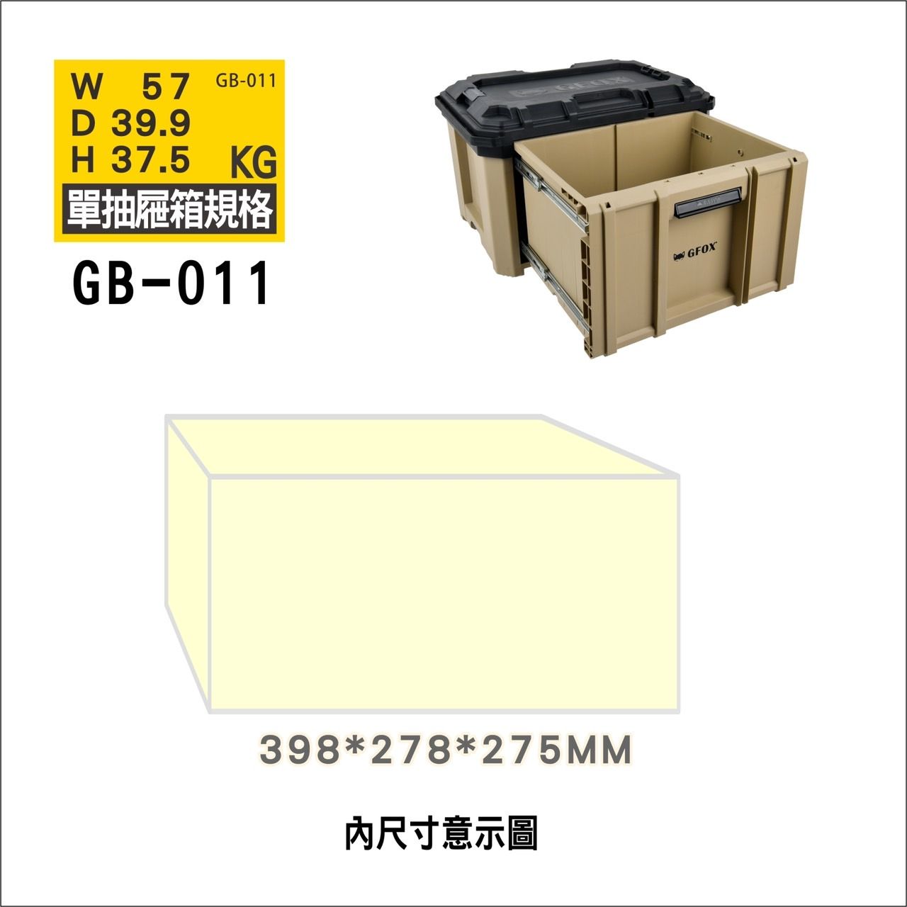 廠商圖2.jpg