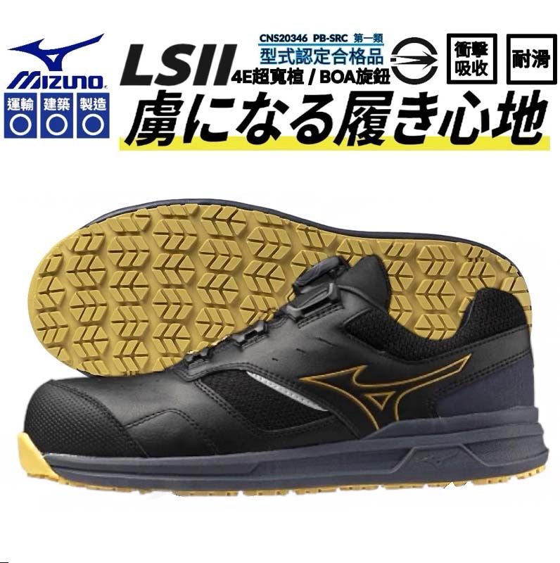 廠商圖1.jpg