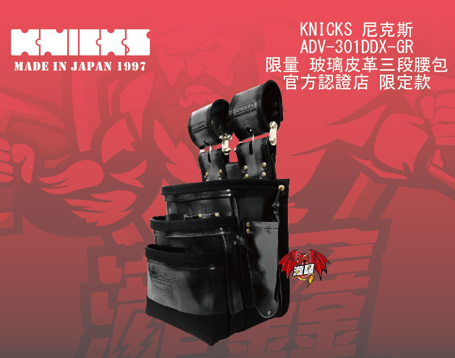 產品圖-01.jpg