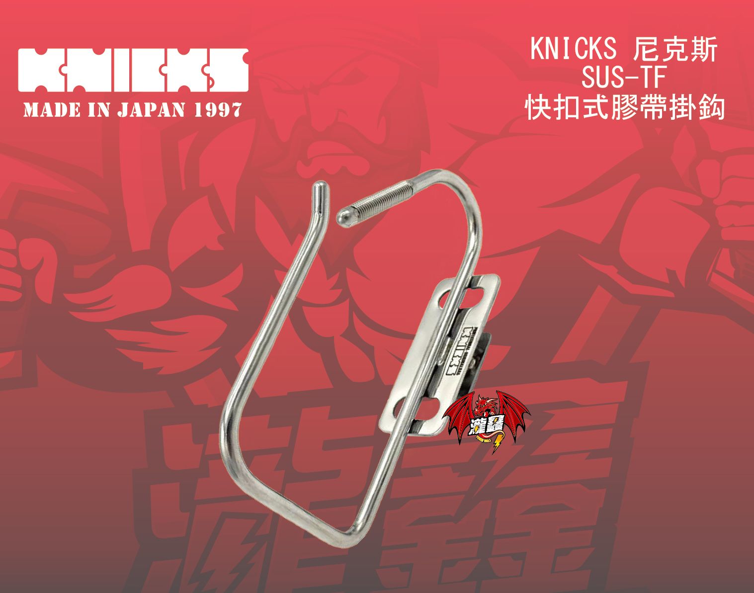產品圖-01.jpg