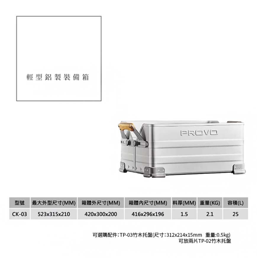 廠商圖1.jpg