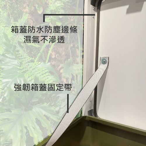 廠商圖4.jpg