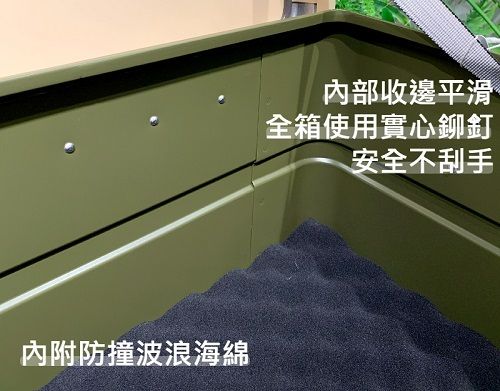 廠商圖5.jpg
